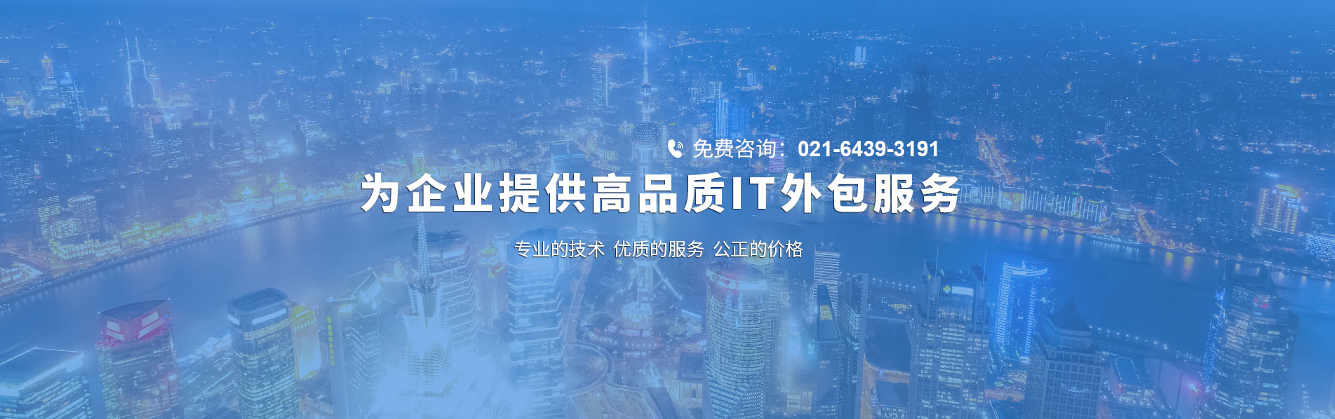 网络布线